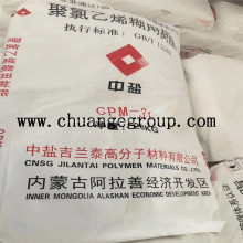 Resina de PVC en pasta de marca CNSG JILANTAI CPM-31